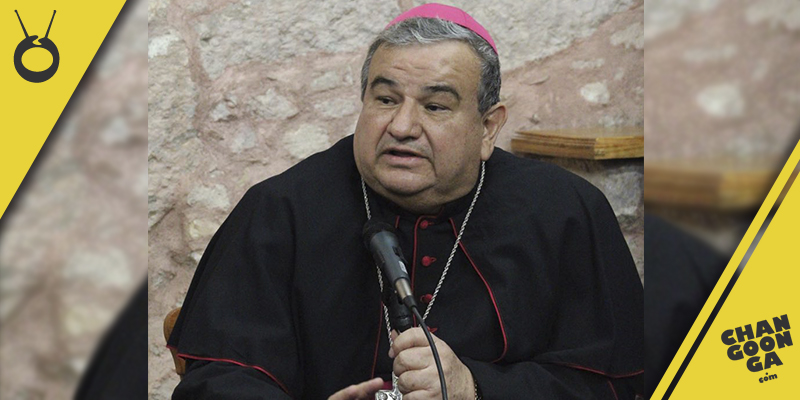 Carlos Garfías Merlos 2