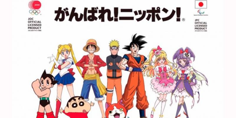 Goku,-Naruto-y-Sailor-Moon-serán-embajadores-de-los-Juegos-Olímpicos