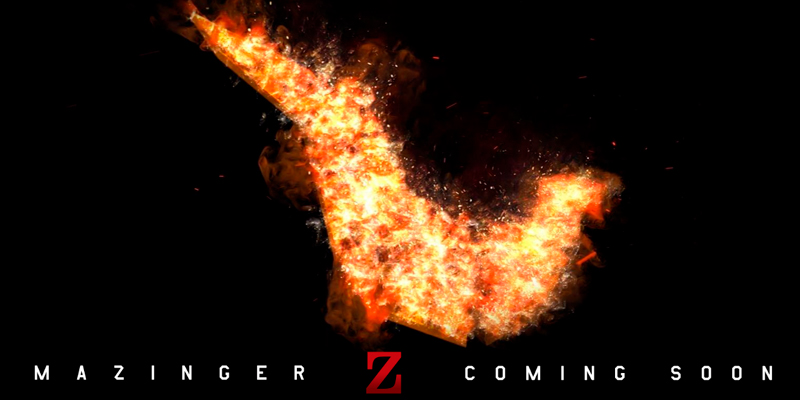 mazinger-z-movie