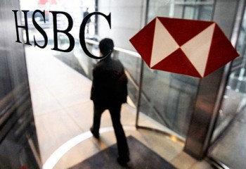 HSBC Cabe resaltar que en las últimas semanas también se han registrado robos similares a sucursales de Banorte y Bancomer.