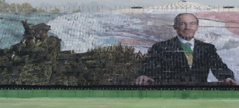 mosaico gigante felipe calderon Mosaico gigante para despedir a Calderón