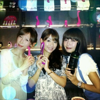 dildo-bar-japan