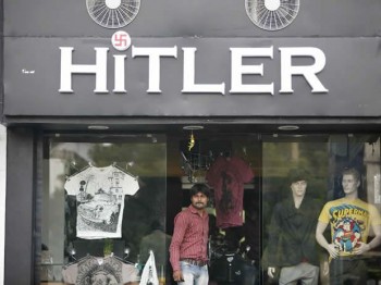 get