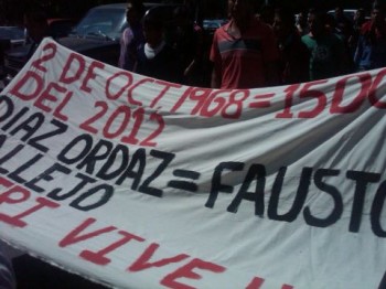 normalistas bloqueo