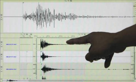 temblor sismo record mexico
