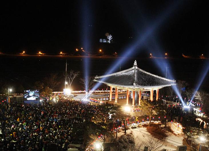 Corea del Sur