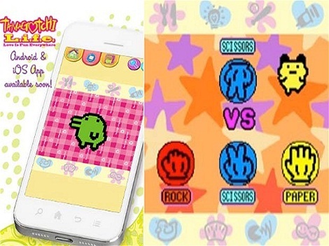 ¡Regresa el Tamagotchi!