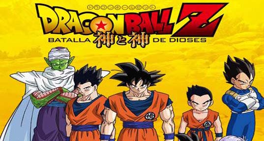 Dragon Ball Z