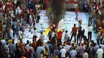 Egipto Manifestaciones Violencia