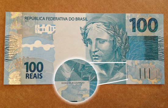 goku billete brasil 2