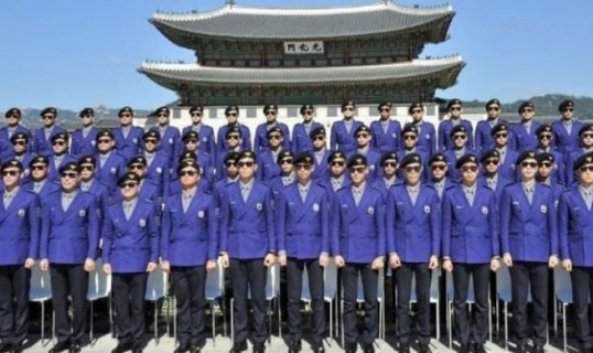 Policía Coreana