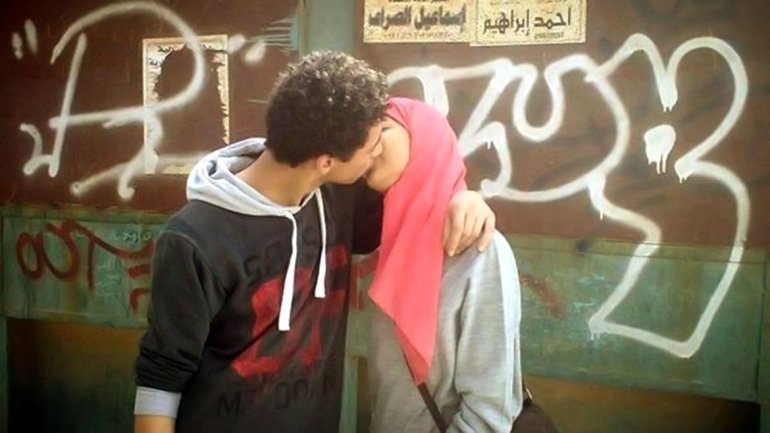 beso Marruecos jóvenes cárcel