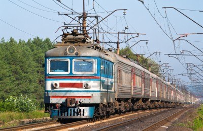 tren ucrania