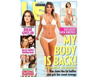 kim kardashian portada