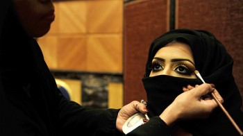 ojos mujer arabia saudita