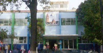 Hospital Infantil Morelia