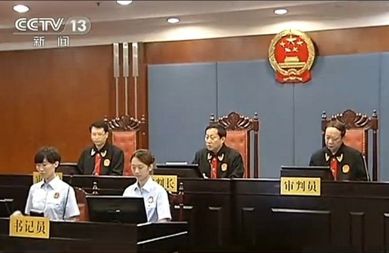 Tribunal en China