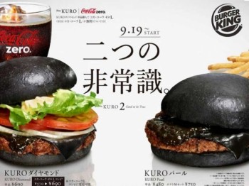 Burger King vendera hamburguesa negra en Japón