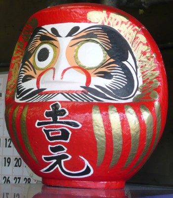 Daruma. Foto: Agencias. Archivo.