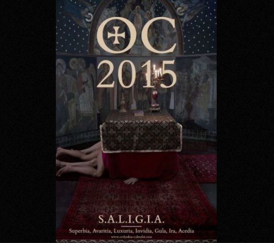 sacerdotes calendario gay portada