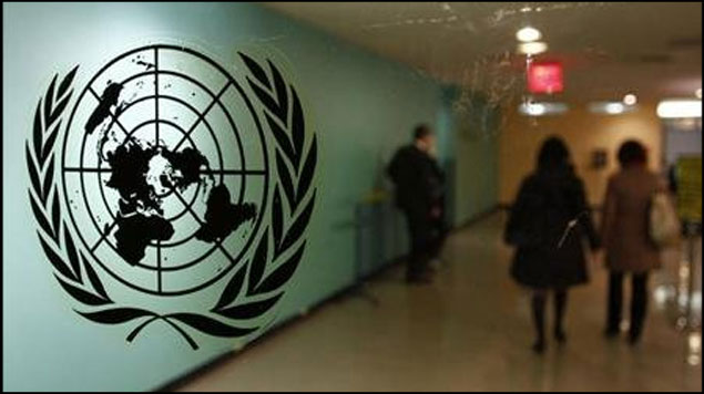 ONU