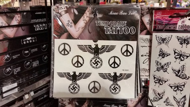 Tatuajes nazis