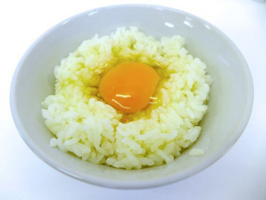 Huevo con arroz