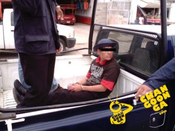 RATERO