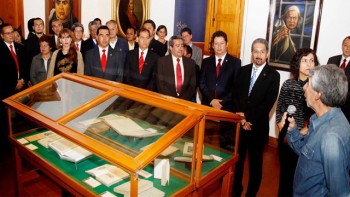 documentos-Morelos