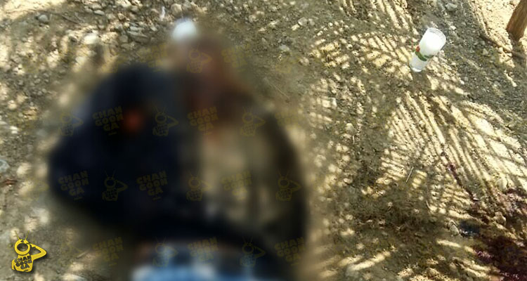 policia-asesinado-aquila