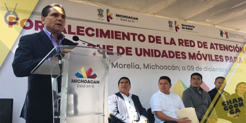 hoyo-financiero-michoacan-silvano-aureoles