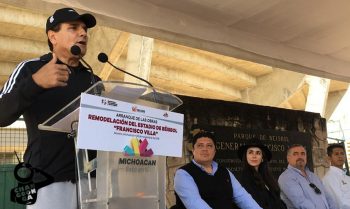 Béisbol Silvano Aureoles Conejo