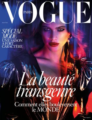 portada revista vogue paris marzo 2017 transexual