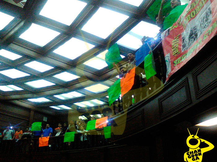 Congreso del Estado