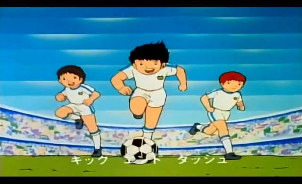 supercampeones cancha