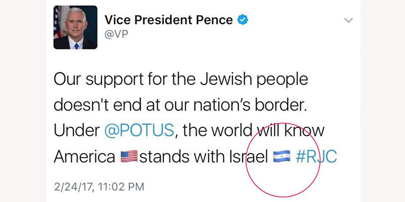 Vicepresidente-De-USA-Confunde-Bandera-De-Israel-Con-La-De-Nicaragua.-2