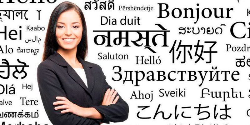 traductor-interprete