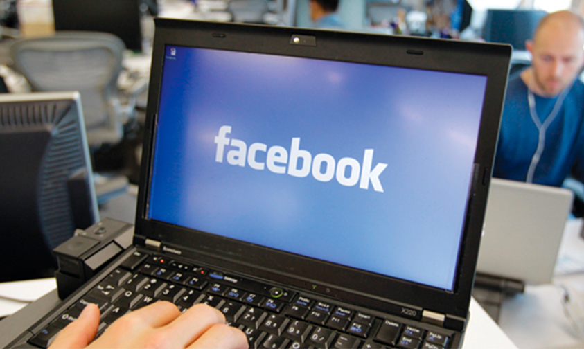 Facebook-cobrar-noticias-leídas-compartidas
