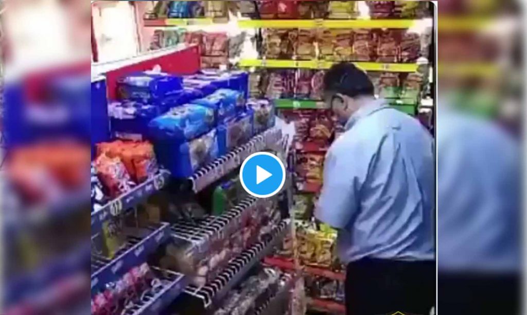 #Video Cachan A Repartidor De Sabritas Robándose La Mercancía De Una Tienda