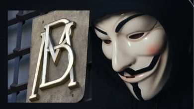 Banco De México Confirma Intento De Hackeo A Sitio Web, Habría Sido Anonymus