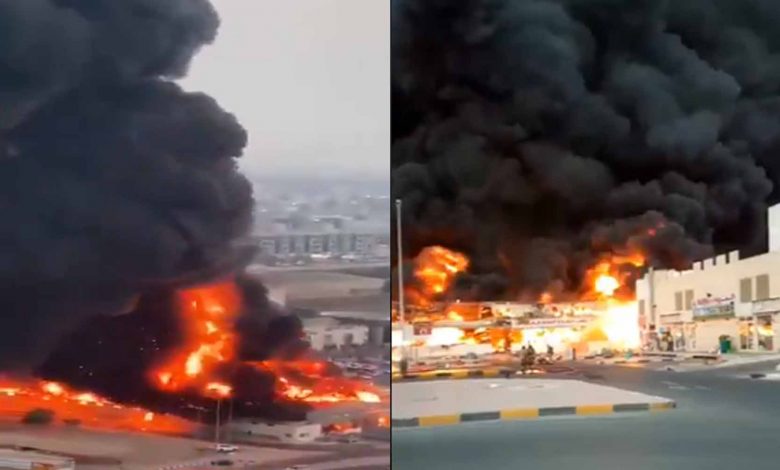 #Video Reportan Mega Incendio En Mércado De Emiratos Árabes Unidos