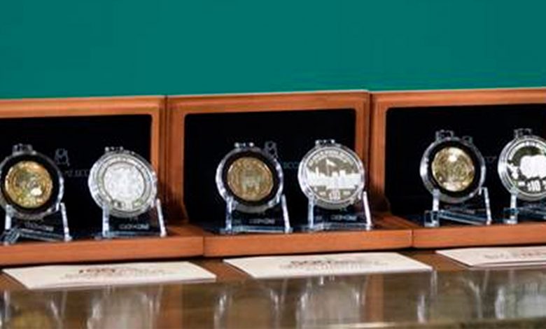 monedas conmemmorativa